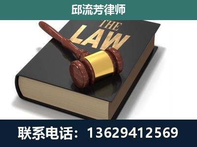 河池-涵盖多种复杂案件