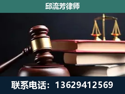 河池-离婚类案件