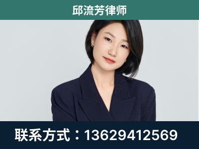 河池-企业展示图